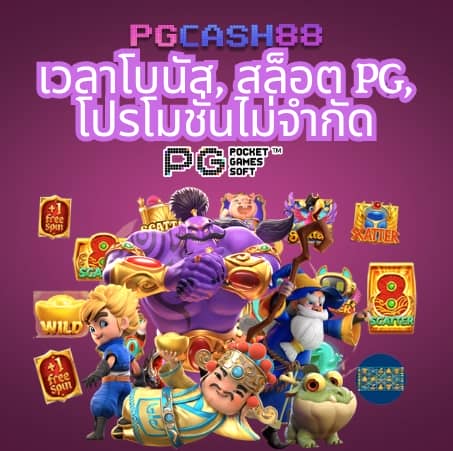 สล็อตฝาก15รับ100